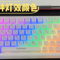 适合玩FPS游戏鼠标怎么选？联想极光鼠标GM11pro精准操控更省心