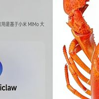 小米17系列推送“龙虾”AI封测！能动手操作手机