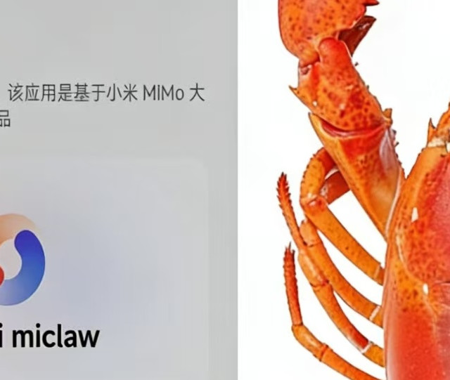 小米17系列推送“龙虾”AI封测！能动手操作手机