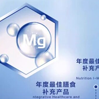 睡不好焦虑？2026营养师视角的镁补充剂深度解析