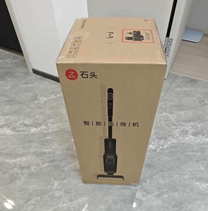 石头无线洗地机