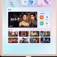 2026年国产闺蜜机品牌功能对比：TOP5热门品牌权威测评