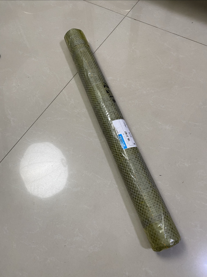 嘉宏兴五金电工
