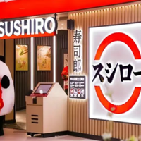 北京门头沟区市场监管局立案调查寿司店金枪鱼寄生虫卵事件