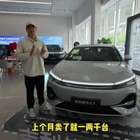 吉利银河A7限时8.18万起，低中高配如何选？性价比超比亚迪吗？