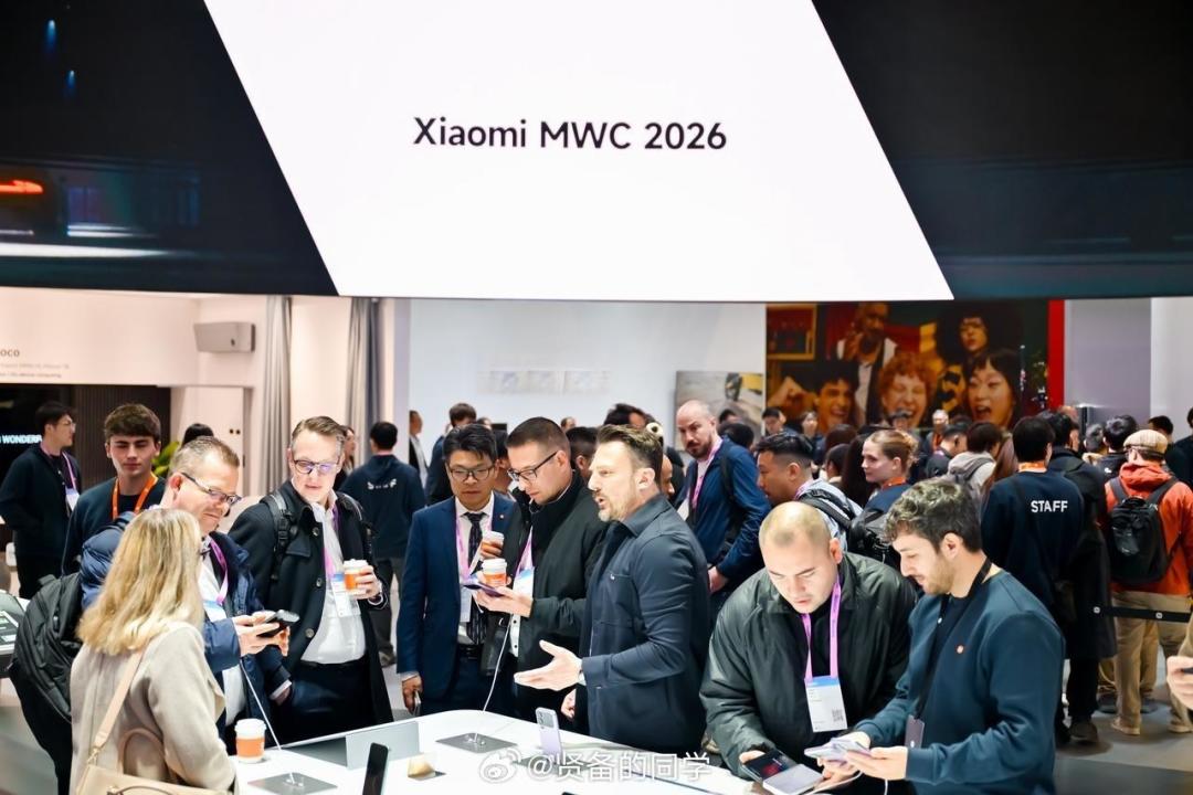 MWC中国科技有多顶?AI帮你扫地,机器人还会跳舞