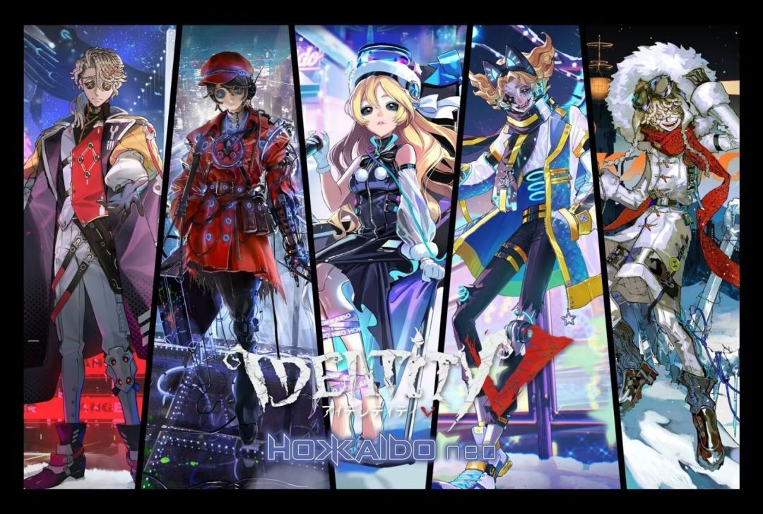 第五人格八周年庆爆料：海量福利免费领，限时时装全返场！