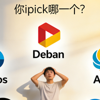 Linux系统选不对，办公全是泪！不折腾/爱折腾，看这一篇就够了