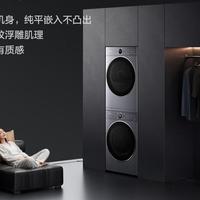 一边怕伤衣，一边喊真香：烘干机为何让国人如此纠结？