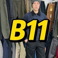 卡哈特B11上身讲解