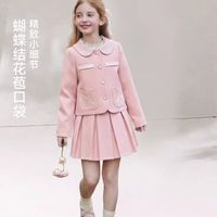 春装女童｜学院浪漫小香风粉色套装，把温柔与贵气穿在身上🌸
