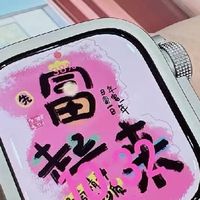 卡客风暴弹力编织表带来袭！