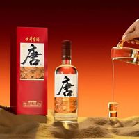古井贡酒“唐宋明”国潮新标杆