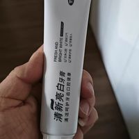 ✨莺妆亮白牙膏｜去黄去口臭 + 护龈一步到位