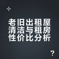 今天先打扫卧室 awa咕噜萌的微博视频
