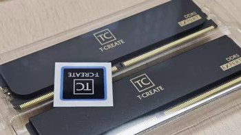 十铨火神 DDR5 6000 32G：海力士颗粒 + 矮马甲 + 10 层 PCB
