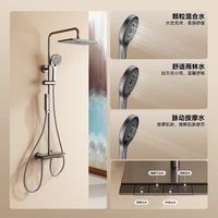 洗澡幸福感封神✨九牧小牧花洒，低水压也能瀑布浴🚿