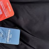 你的热爱，你的喜欢。2026咱们一起运动吧。