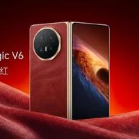 荣耀自研青海湖刀片电池获奖，Magic V6电池全新升级