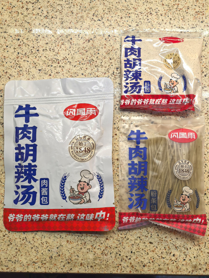 闪国雨其他方便食品
