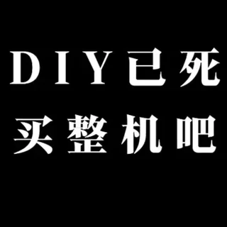 你还在DIY吗?9800x3d+芝奇Adie套条整机神车! 买了就赚。9800x3d整机配置推荐
#电脑#电脑装机 #电脑主机配置推荐 #电脑配置 #9800x3d