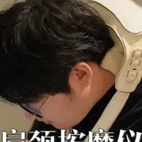 入门肩颈按摩仪怎么选？我来给你做推荐 这次我买了西屋、妙界、飞利浦、象术SKG的按摩仪给大家体验
哪个好用？看我这期视频
#家电 #按摩仪 #肩颈按摩仪 #健康