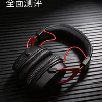 百元价位耳机新卷王！达尔优A3全面测评 #达尔优A3耳机 #游戏耳机推荐 #头戴式耳机 #游戏外设