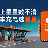 会员权益“加量不加价” | 连续包月福利上线，充电生活两不误