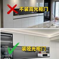 全屋定制餐边柜十不装！装完好看又能装，入住越用越香