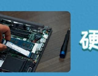 硬盘基础知识大全：HDD、SSD、IDE、PATA、SATA、SCSI、SAS