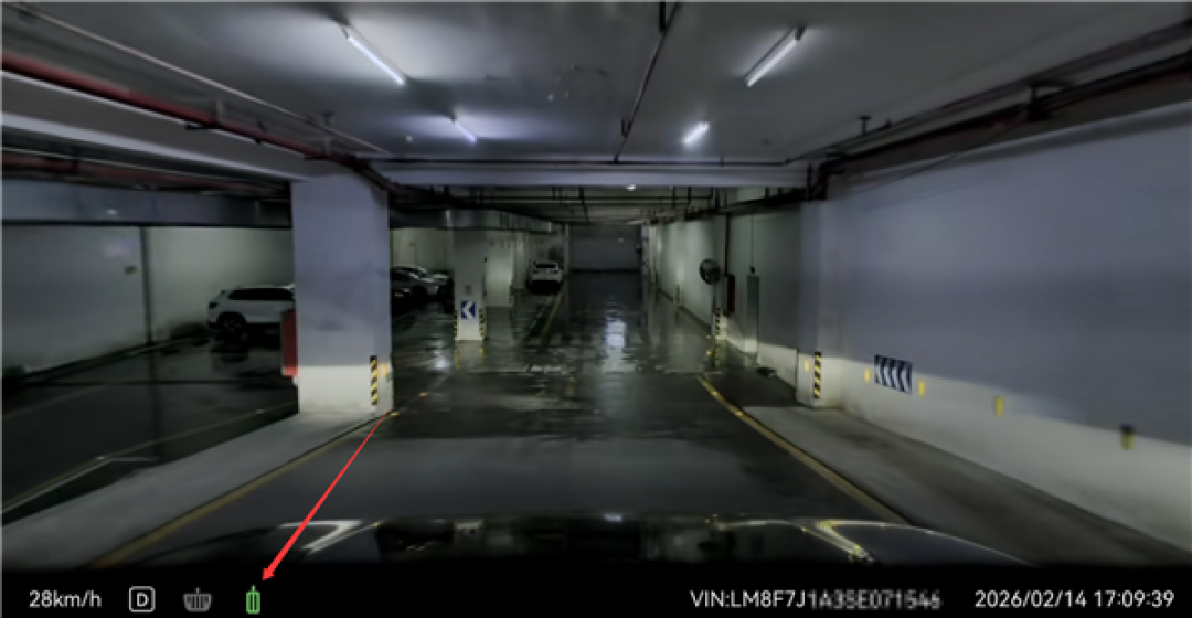 问界M7车主控诉车库撞墙 网友秒破案:环氧地坪+水 下坡还主动加速