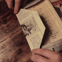 想来今天大家都在做同一件事：包书皮！