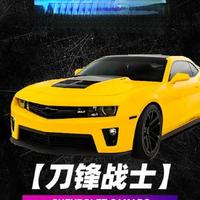 深度解读:雪佛兰科迈罗的进化史！#科迈罗 #美式肌肉车 #大黄蜂