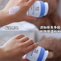 2026婴童洗护生意分析个人见解