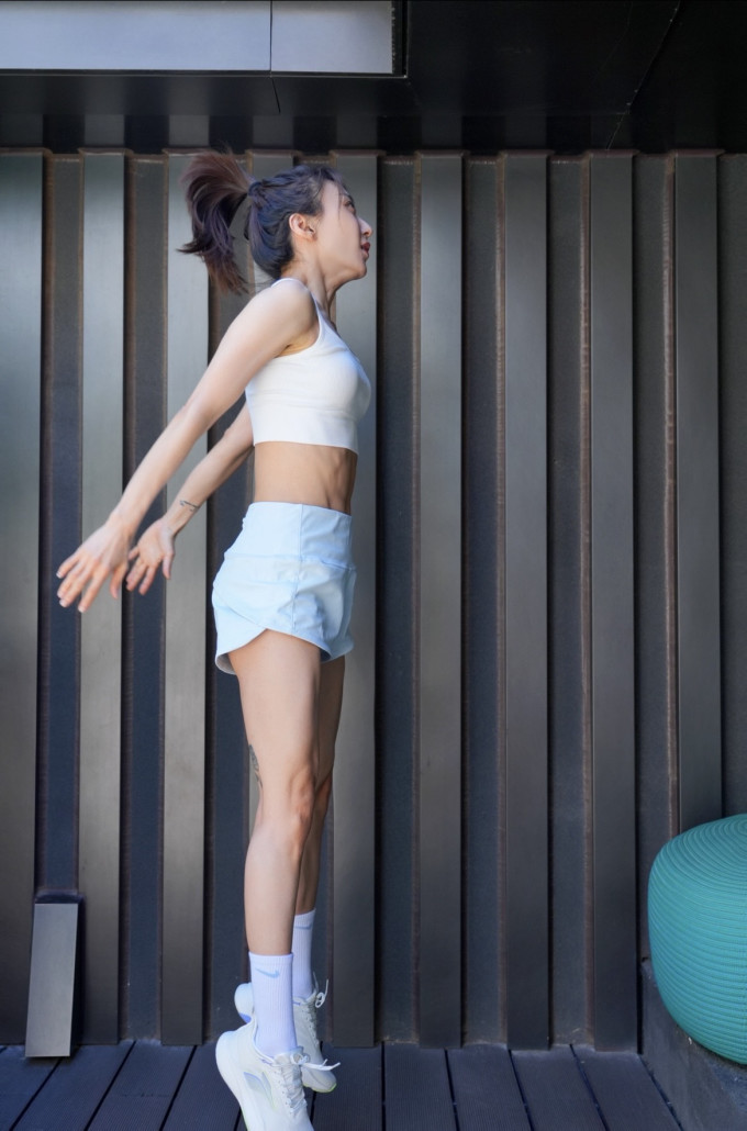 生活美学
