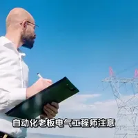 西门子S7-1200 G2 PLC｜中端自动化王者，市场爆火的全能小钢炮#科普冷知识 #西门子 #自动化 #工业自动化 #拒绝废话