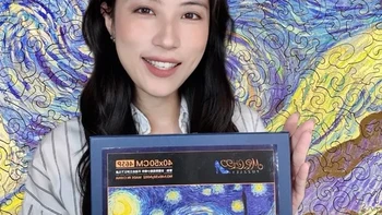 异形拼图返场❗️依旧是世界名画系列🌌 #拼图 #异形拼图 #解压治愈 #梵高星空 #沉浸式拼图