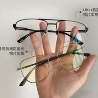 2026年3月最新近视镜片选购全攻略：近视眼镜/近视镜片怎么选？从选购到品牌一次讲透｜防蓝光还是变色？蔡司|依视路|明月|康耐特等大牌近视镜片选购推荐