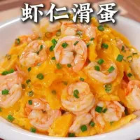 虾仁滑蛋的正确做法 厨房小白也能做的虾仁滑蛋,简单营养还下饭,非常适合这个季节#虾仁滑蛋 #家常菜 #美食教程
