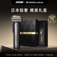 IZUMI泉精器 AI智能电动剃须刀 日本原装进口6刀头E863W 购买分析