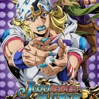 🎬 网飞新番｜《JOJO的奇妙冒险：飙马野郎》