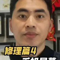 #手机#维修#电池#屏幕#红米k40