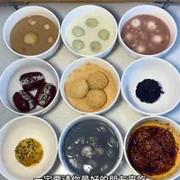 今天继续解锁汤圆的9种神仙吃法，大家元宵节快乐~ #一代人有一代人的汤圆 #元宵 #汤圆新吃法 #汤圆的神仙吃法 #元宵节吃汤圆
