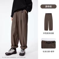 2026 封神神裤🐼熊猫户外宽松阔腿裤｜显瘦 + 舒服双在线