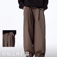 封神神裤｜熊猫户外宽松阔腿裤，显瘦 + 透气 + 百搭一次到位