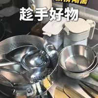 厨房刚需❗用了大半年还依然觉得选对了不踩雷的几样做饭工具❗ 这些都是我跟着厚皮橙学做饭以后大浪淘沙留下来的实用且平价的厨房神器！#提升幸福感的厨房好物分享 #厨房好物   #厚皮橙  #厚皮橙同款   #三四钢雪平锅