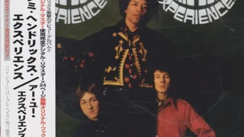 The Jimi Hendrix Experience《Are You Experienced》：摇滚史上的里程碑之作