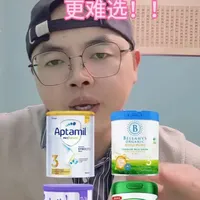 2段长肉难？？核心原因在这#奶粉怎么选 #奶粉科普 #奶粉推荐 #宝妈 #母婴育儿