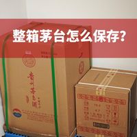 别套膜、别挨墙、别放地上！记住三点，别让你的溺爱毁了原箱品相