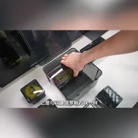 可以自由组合的7件套收纳箱 #D